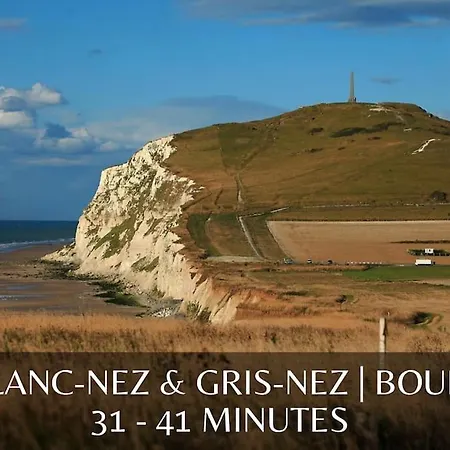 בקתה La Perle De L'etang - Deconnexion Totale