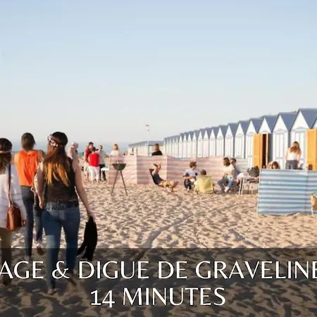 La Perle De L'etang - Deconnexion Totale